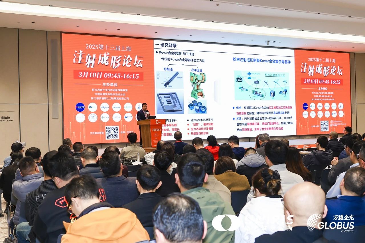 202504071539484504.jpg 202504071539484504.jpg