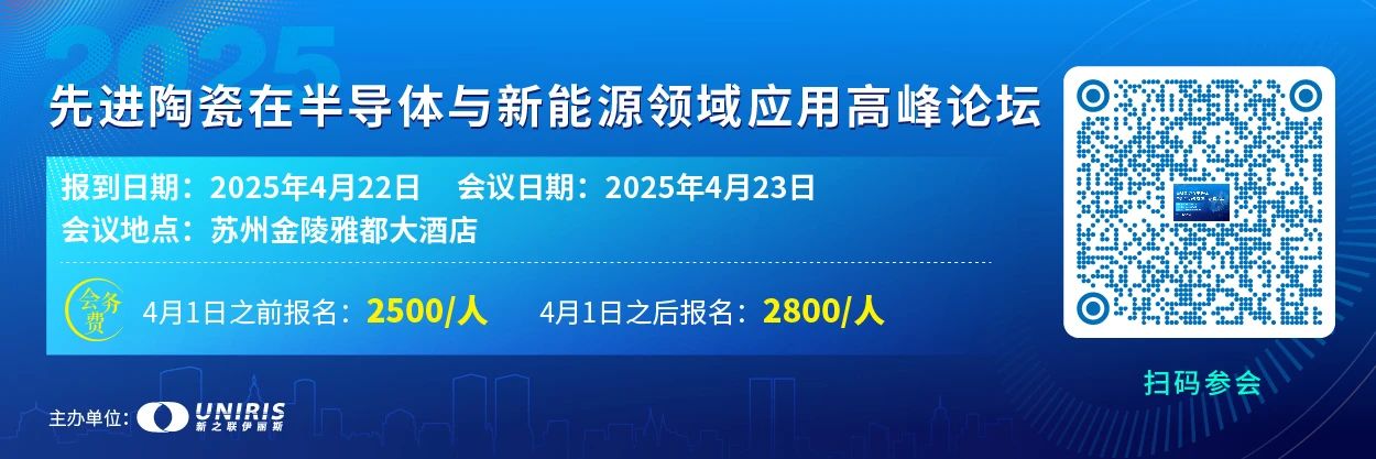202504081636038288.jpg