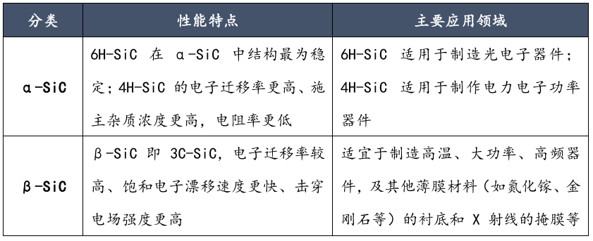 202508251433222545.png 202508251433222545.png