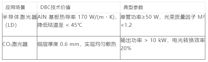 202510211514587428.png 202510211514587428.png