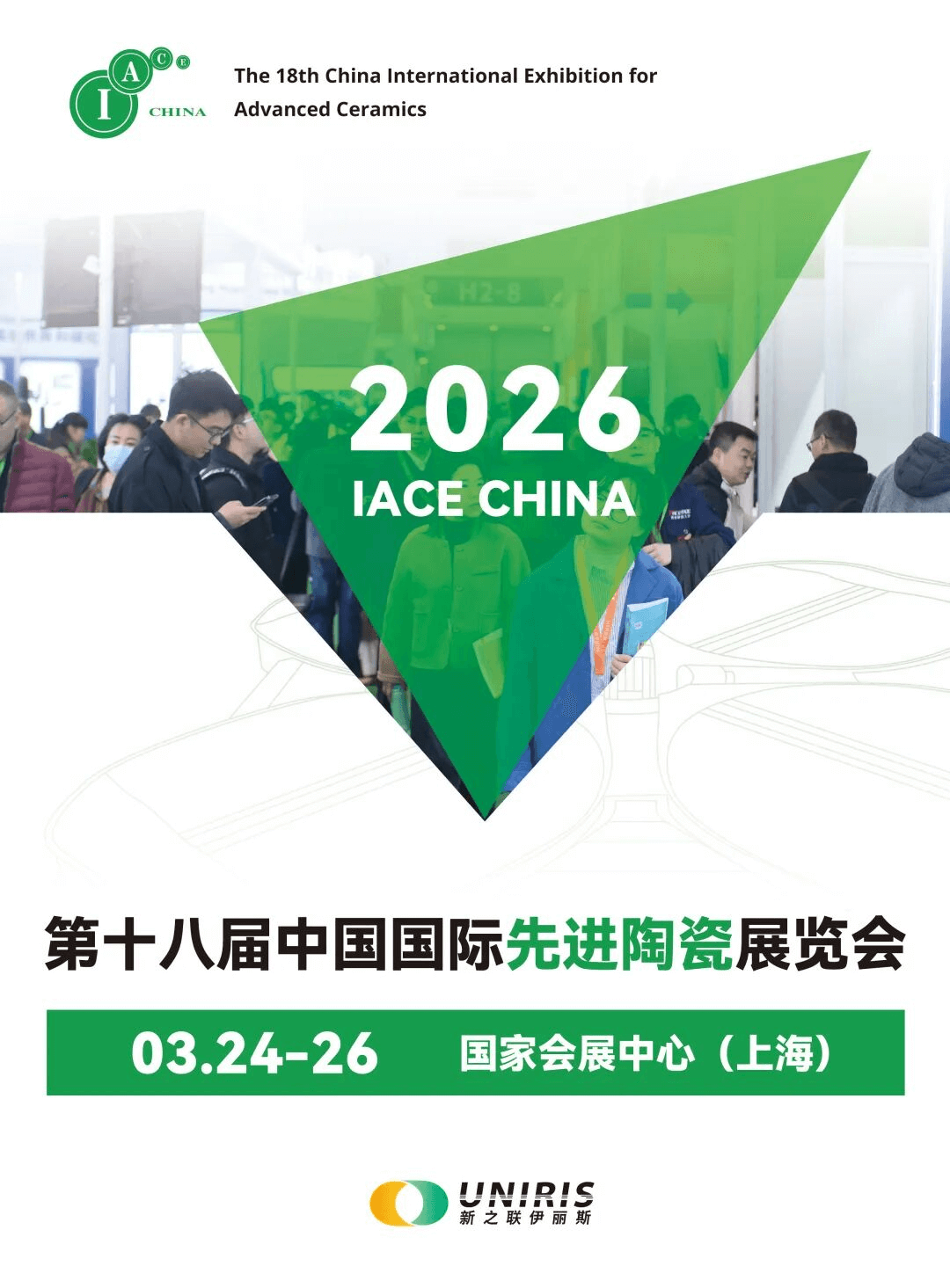 202511211351335099.png 202511211351335099.png