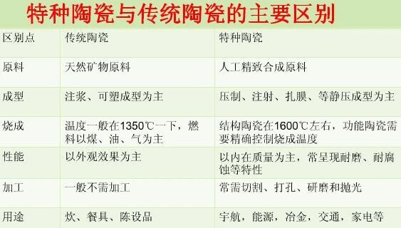 202512161325536603.jpg 202512161325536603.jpg