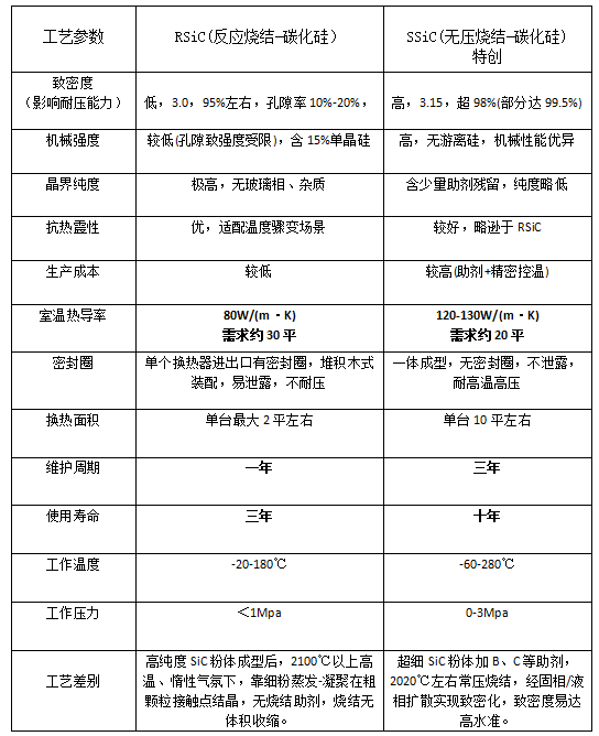 202512291439183289.png 202512291439183289.png