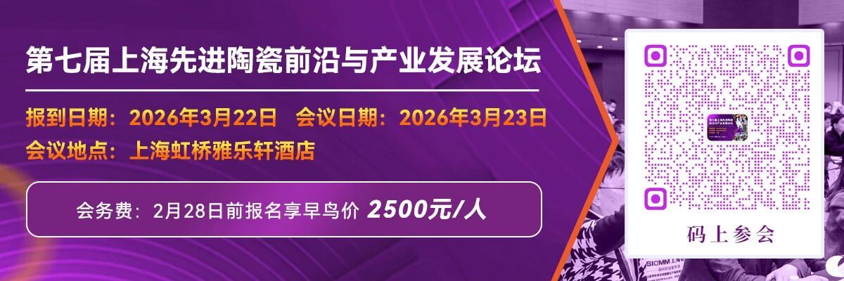 202601291040097430.jpg 202601291040097430.jpg