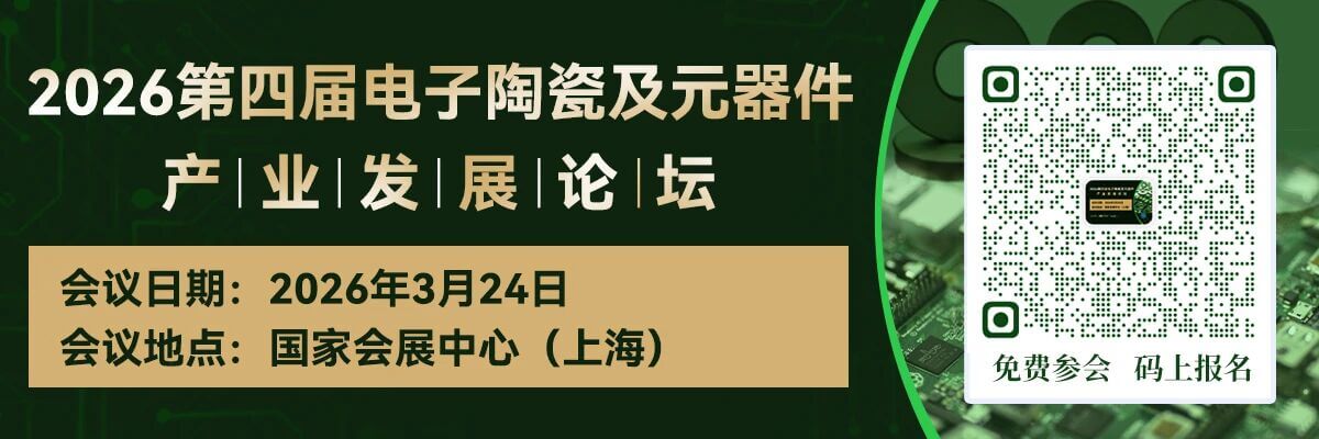 202601291040144819.jpg 202601291040144819.jpg