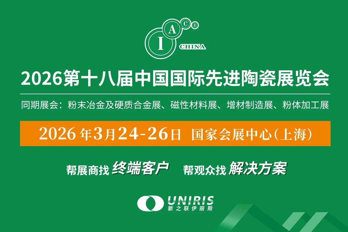 202601291040185820.jpg 202601291040185820.jpg