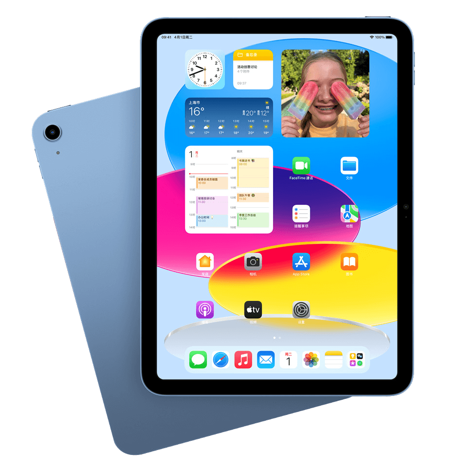 202602261140554850.png 202602261140554850.png