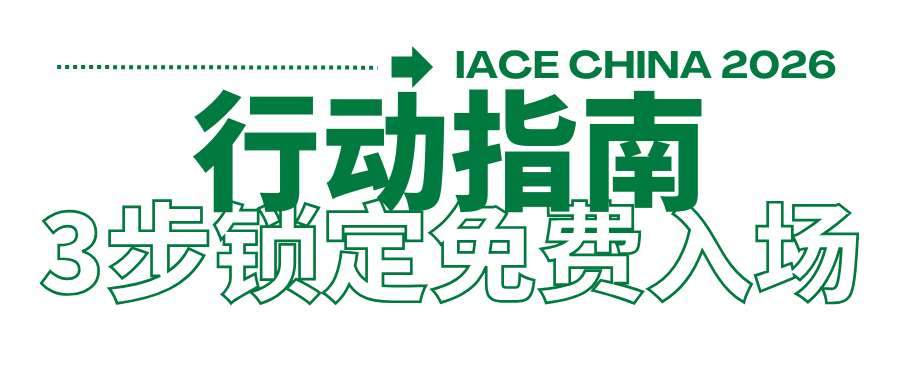 202602261141393764.png 202602261141393764.png